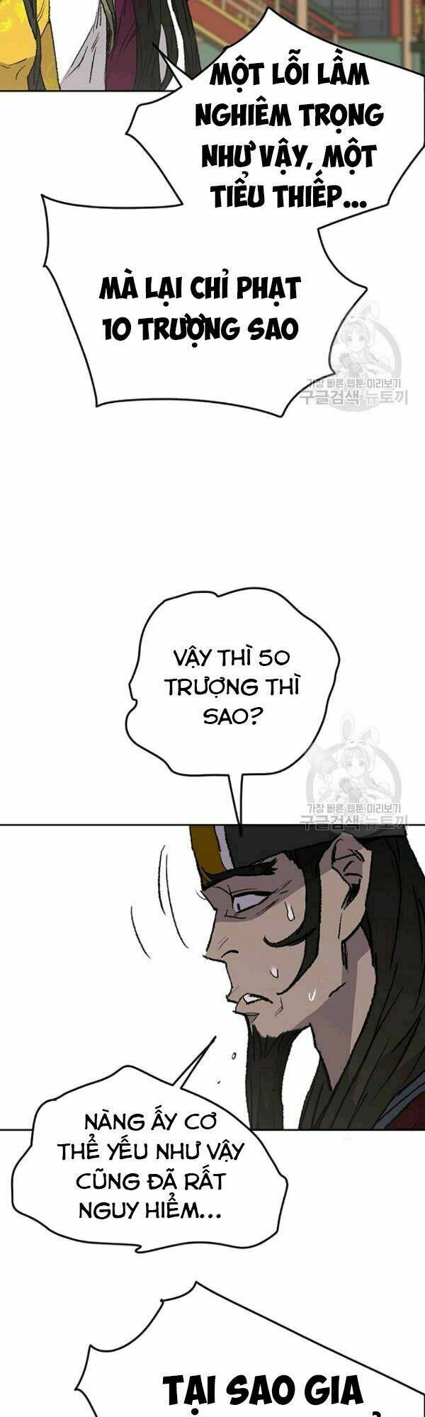 page_28