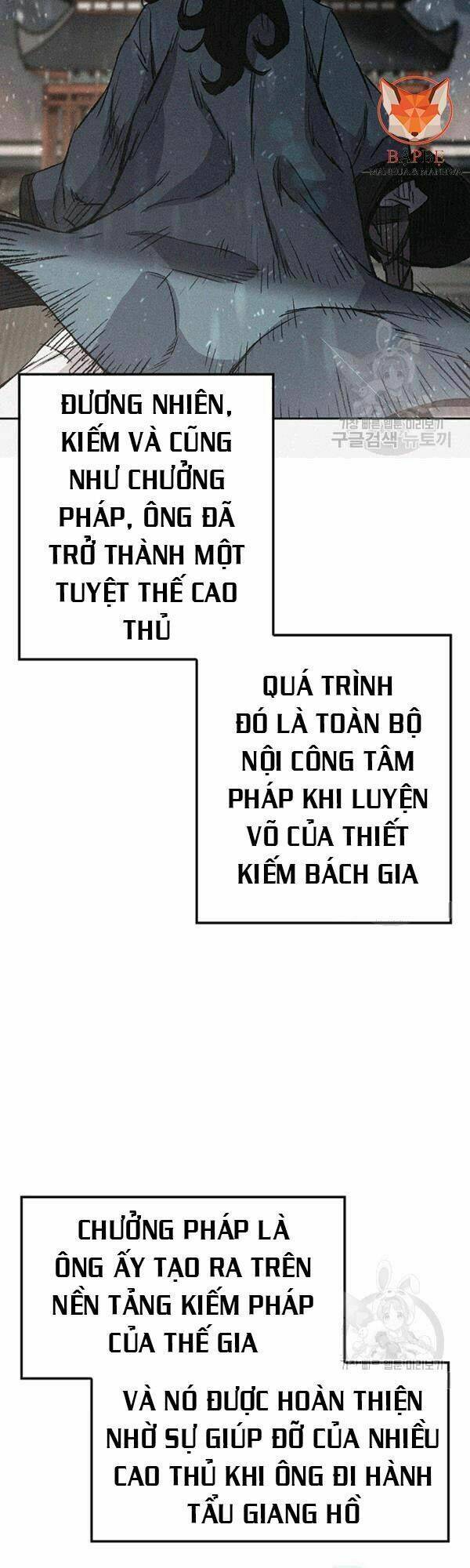 page_7