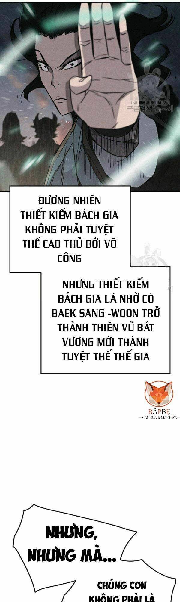 page_8