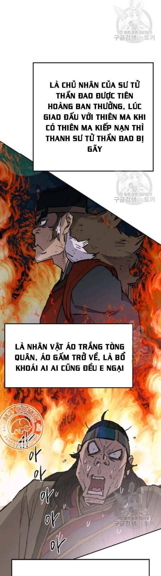 page_14