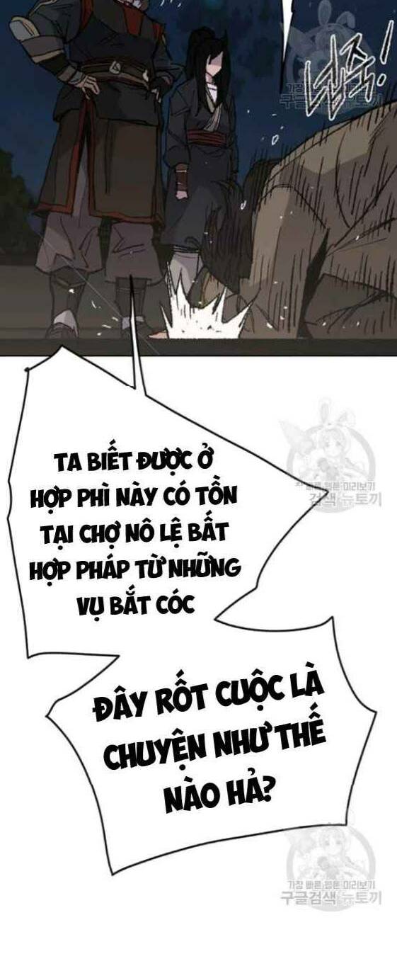 page_16