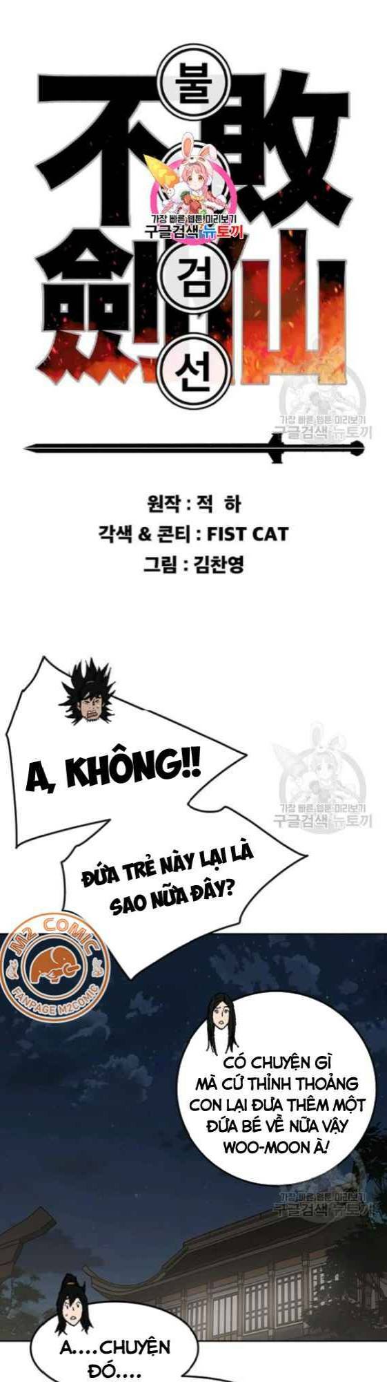 page_2