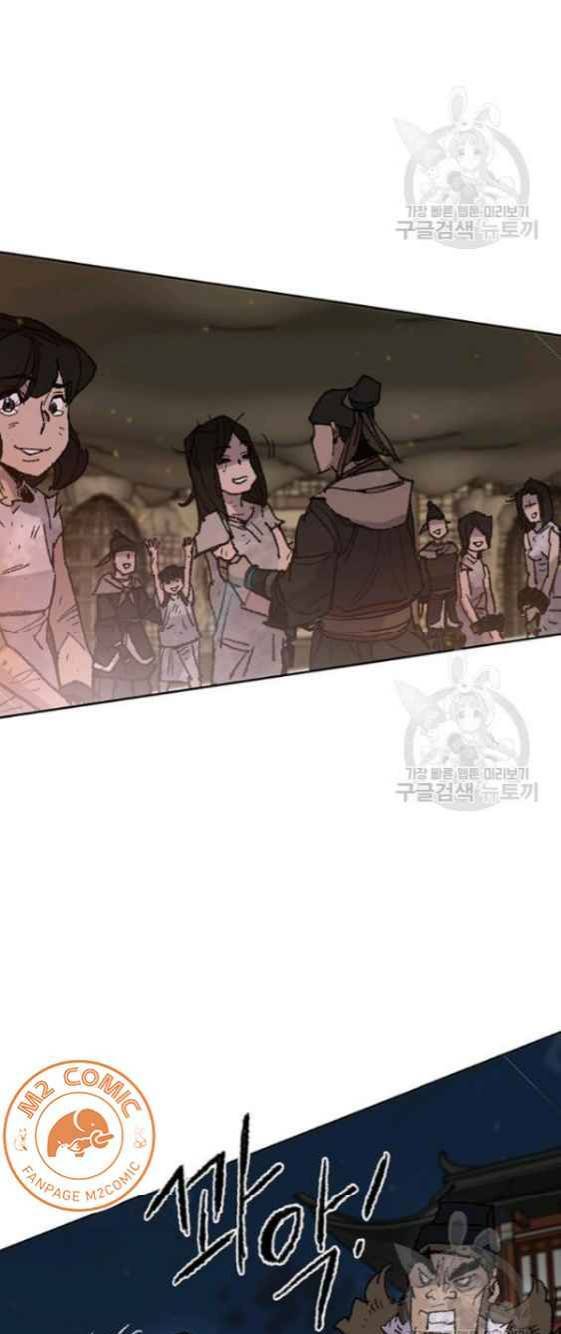 page_21