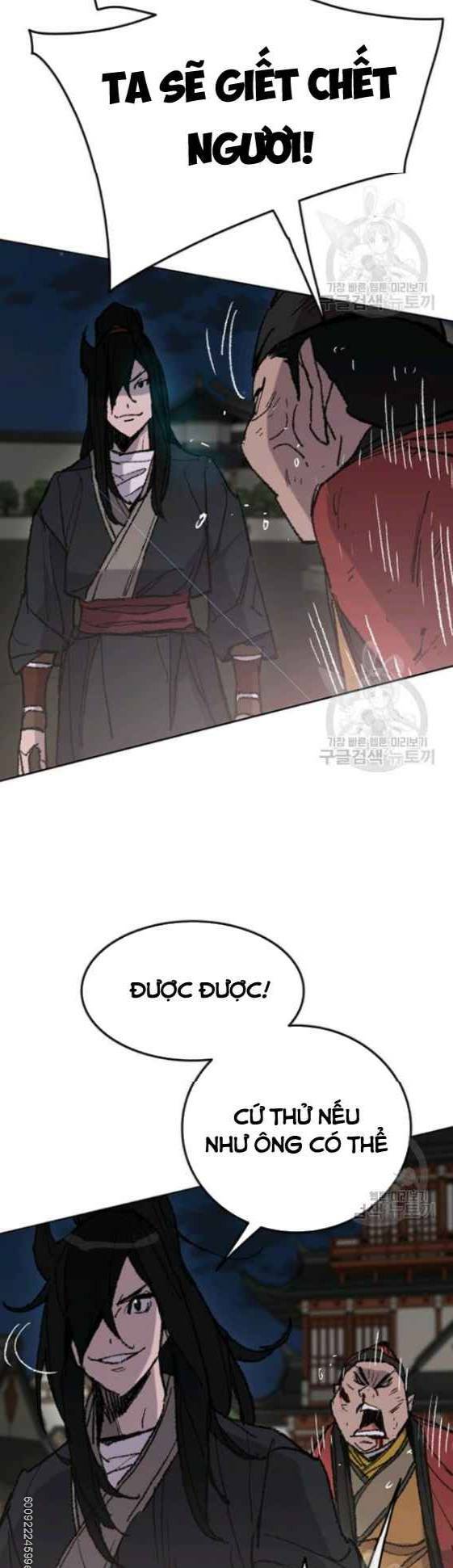 page_23