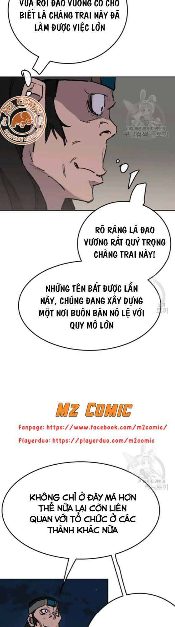 page_25