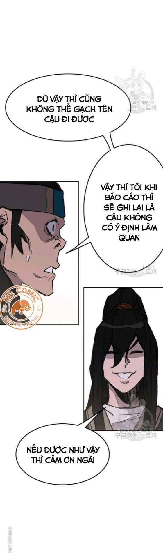 page_28
