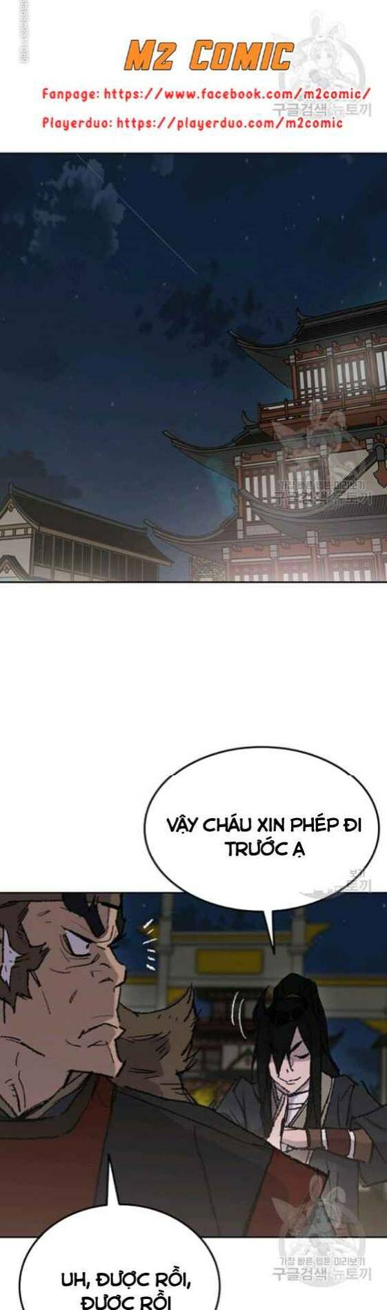 page_29