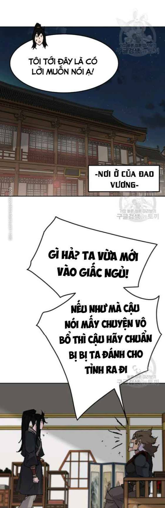 page_6
