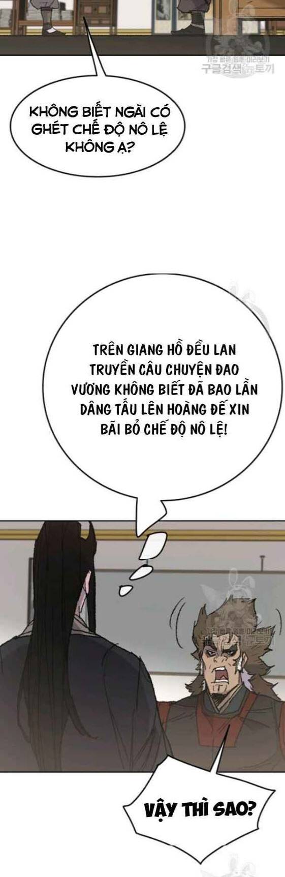 page_7