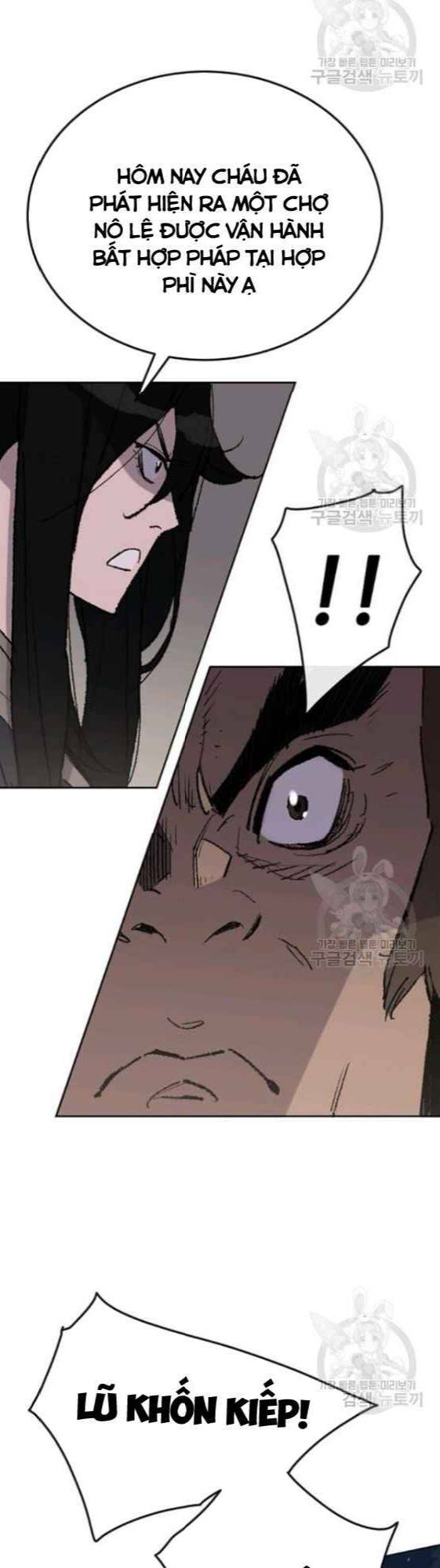 page_8