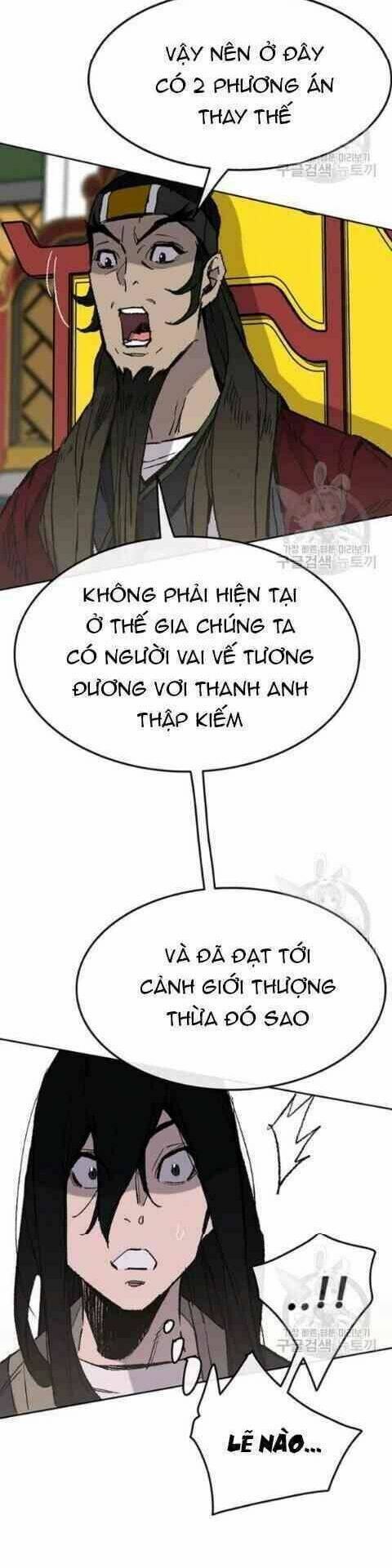 page_11