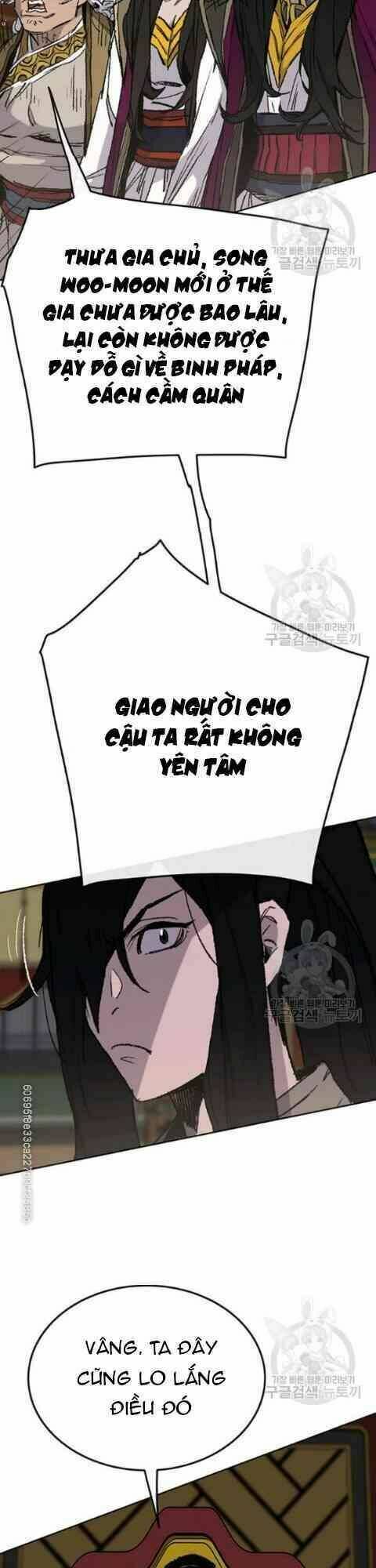 page_17