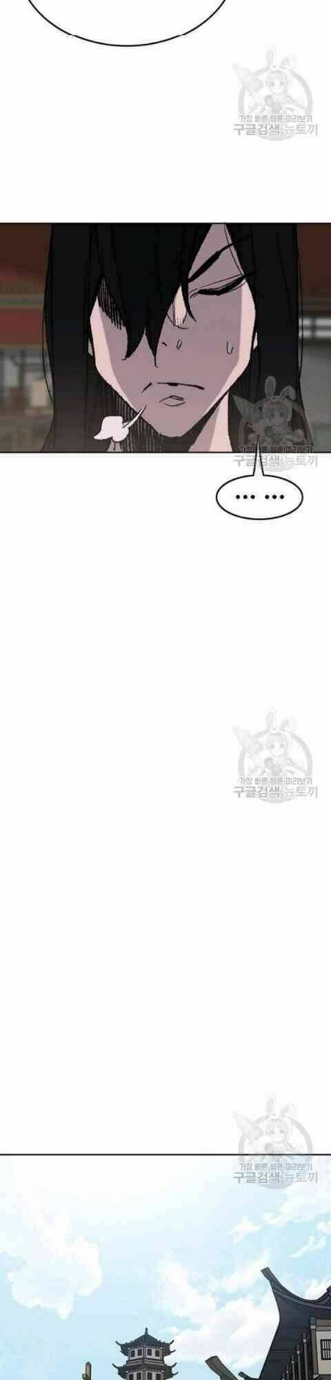 page_21