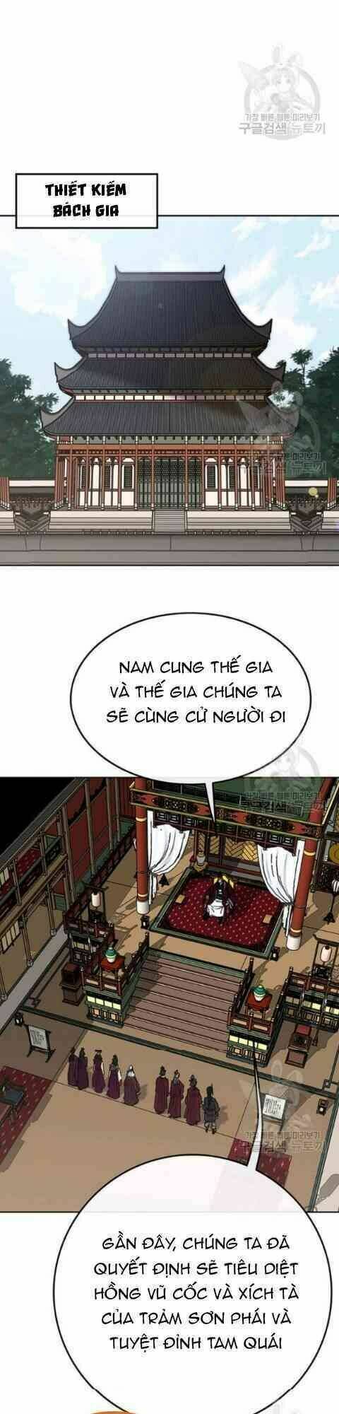 page_4
