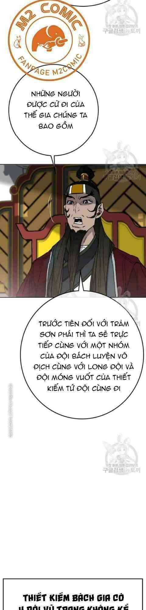 page_5