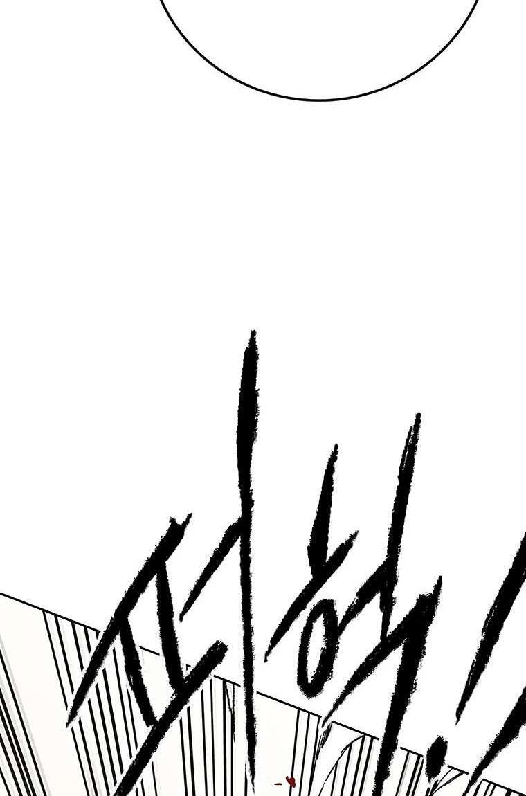 page_45