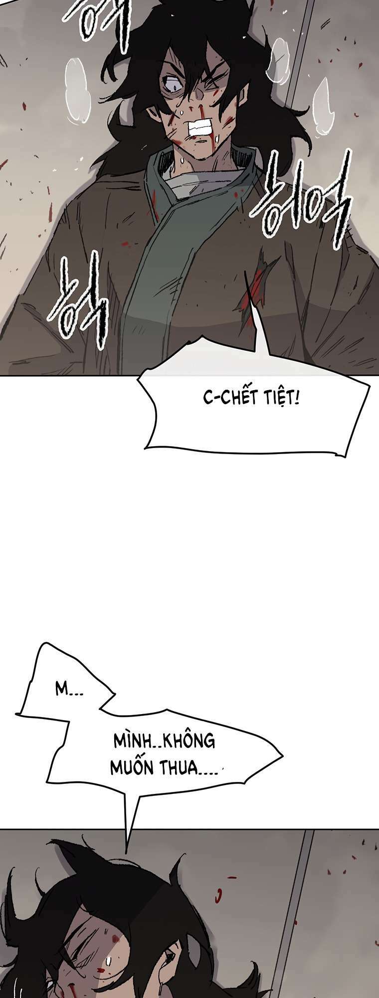 page_47
