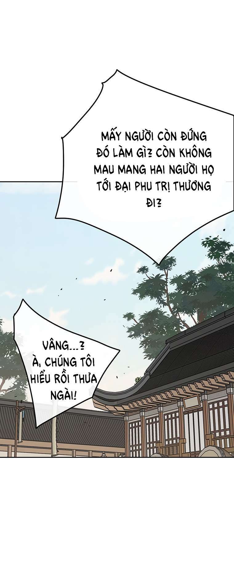 page_51