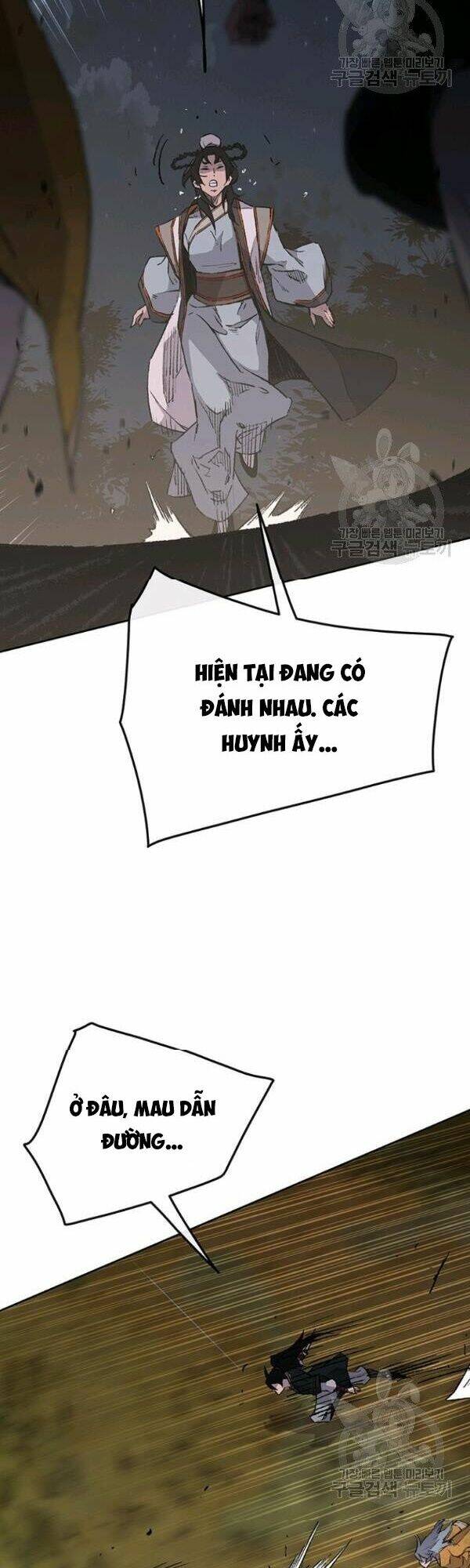 page_16