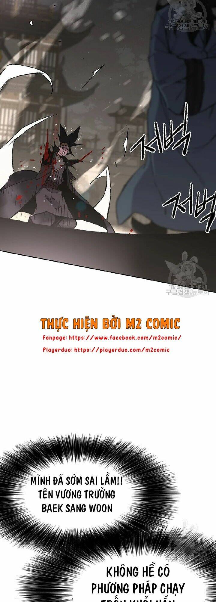 page_21