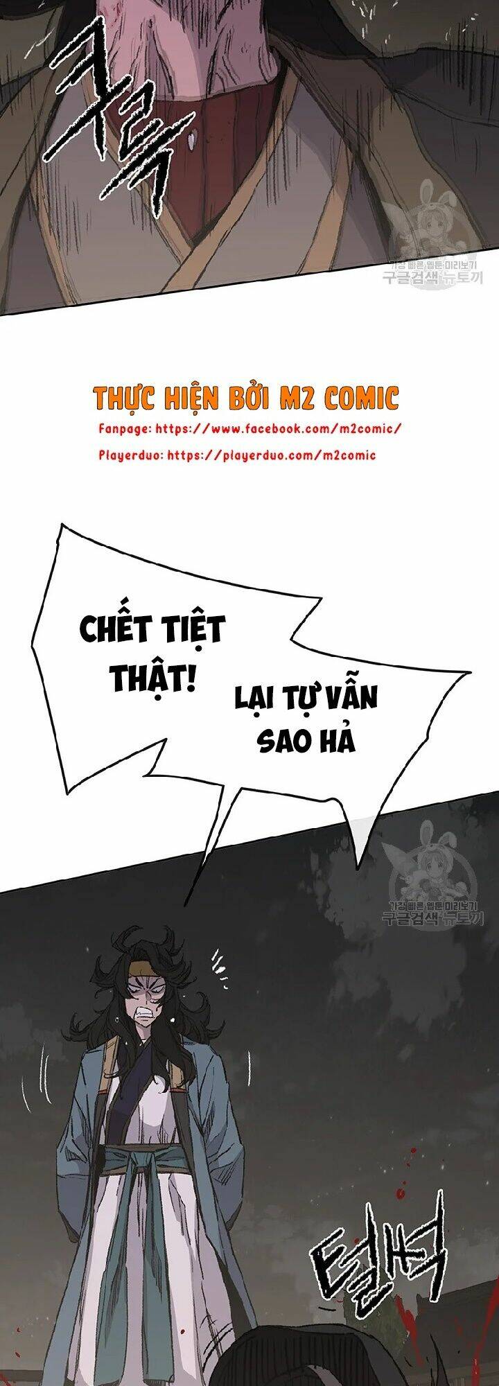 page_24