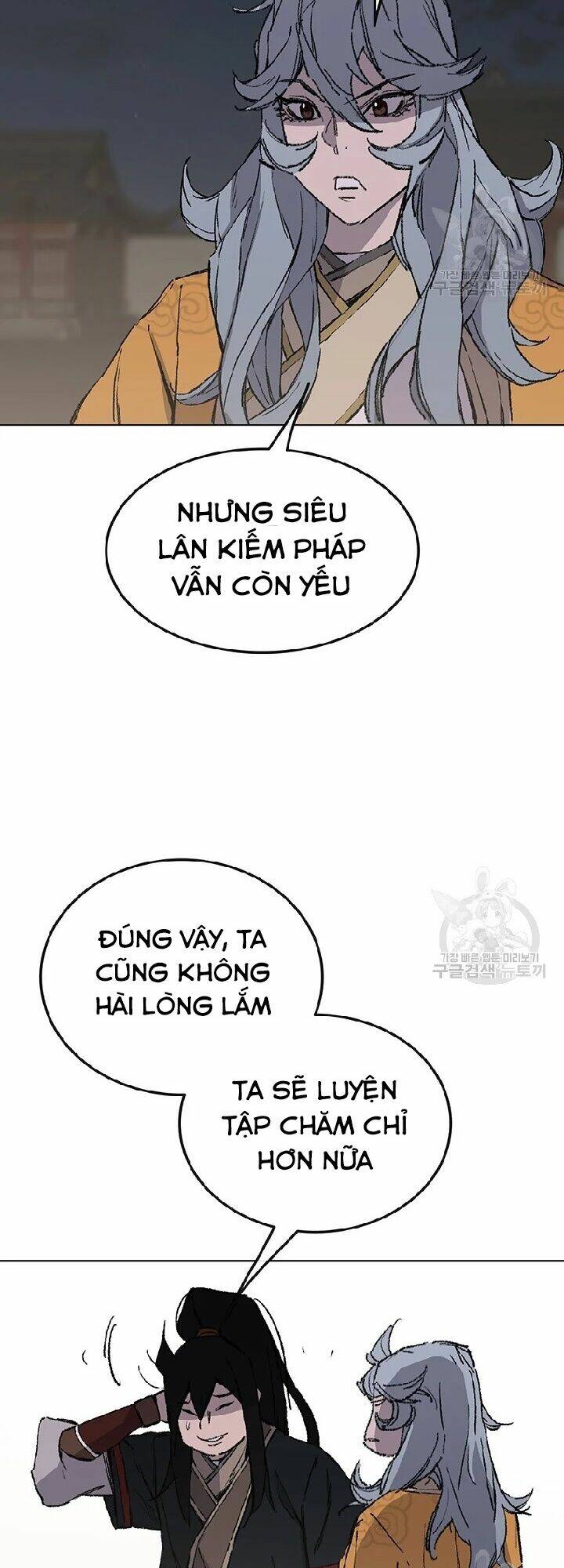 page_51