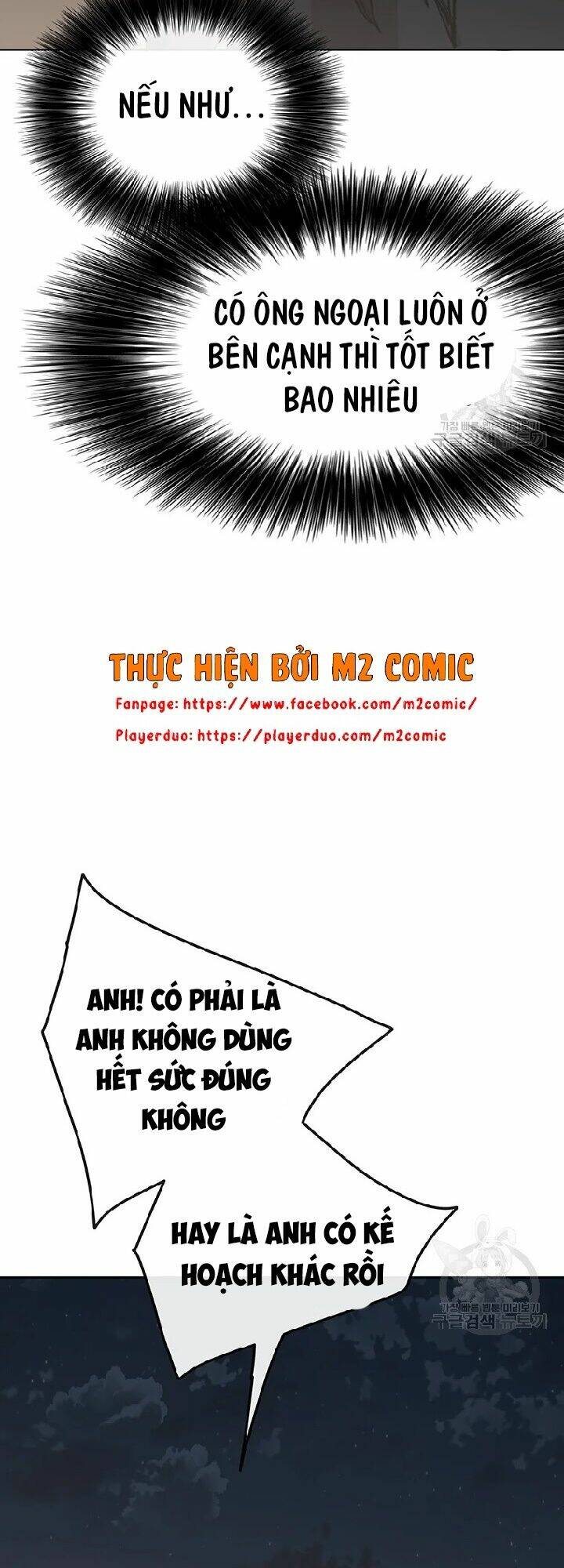 page_54