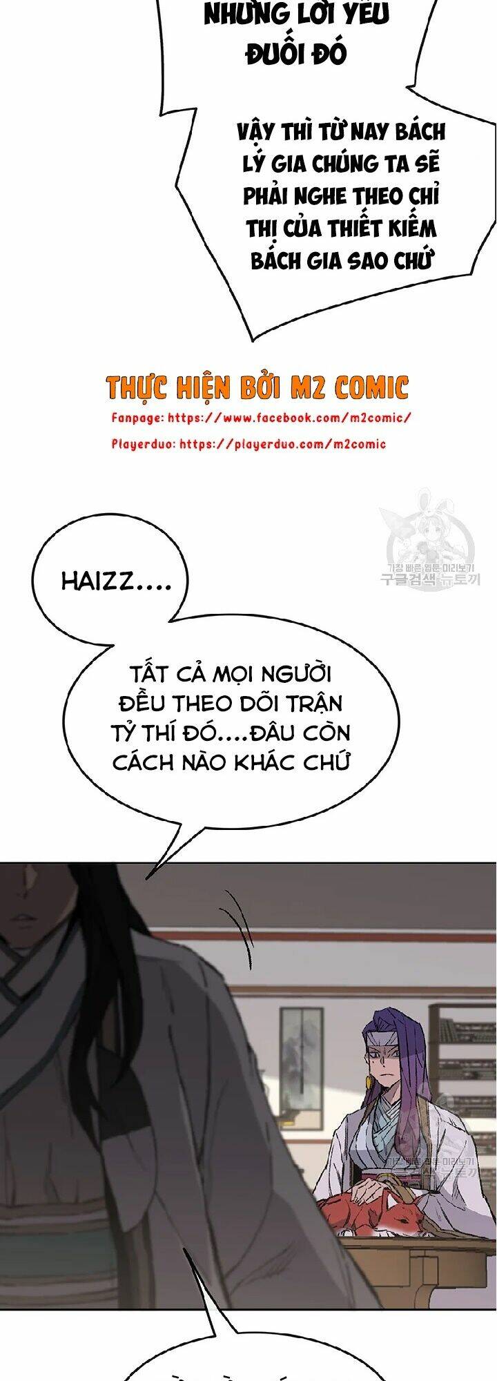 page_57