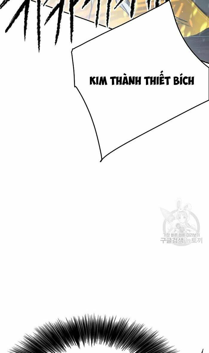 page_23