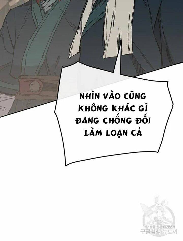 page_51