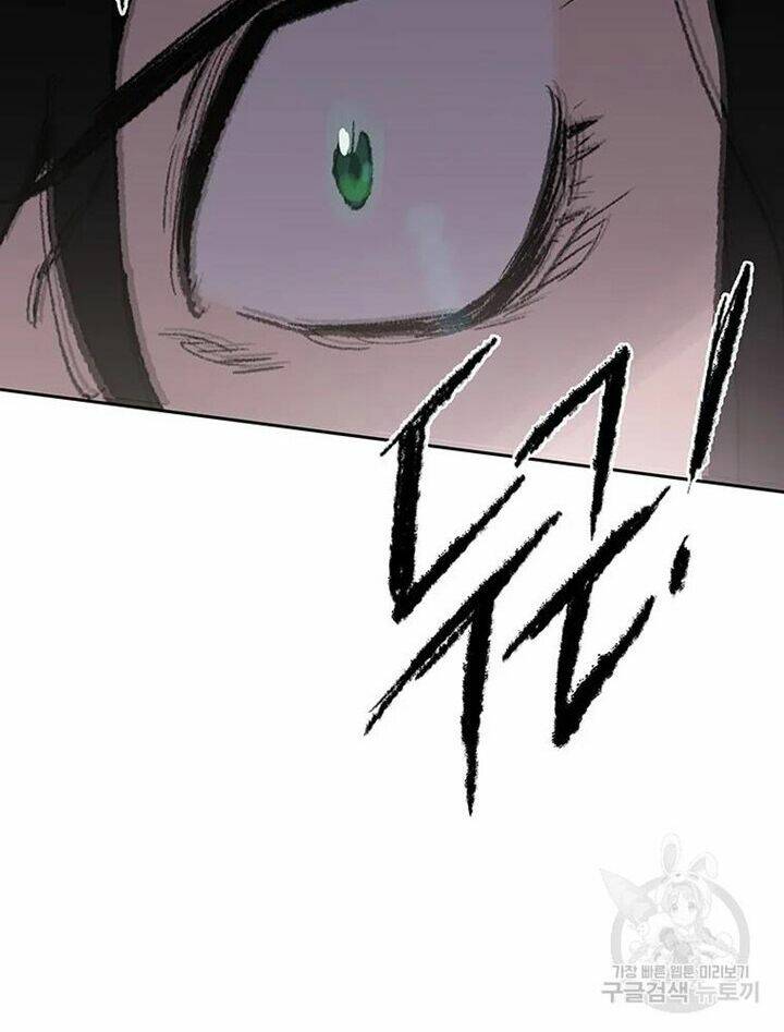 page_83
