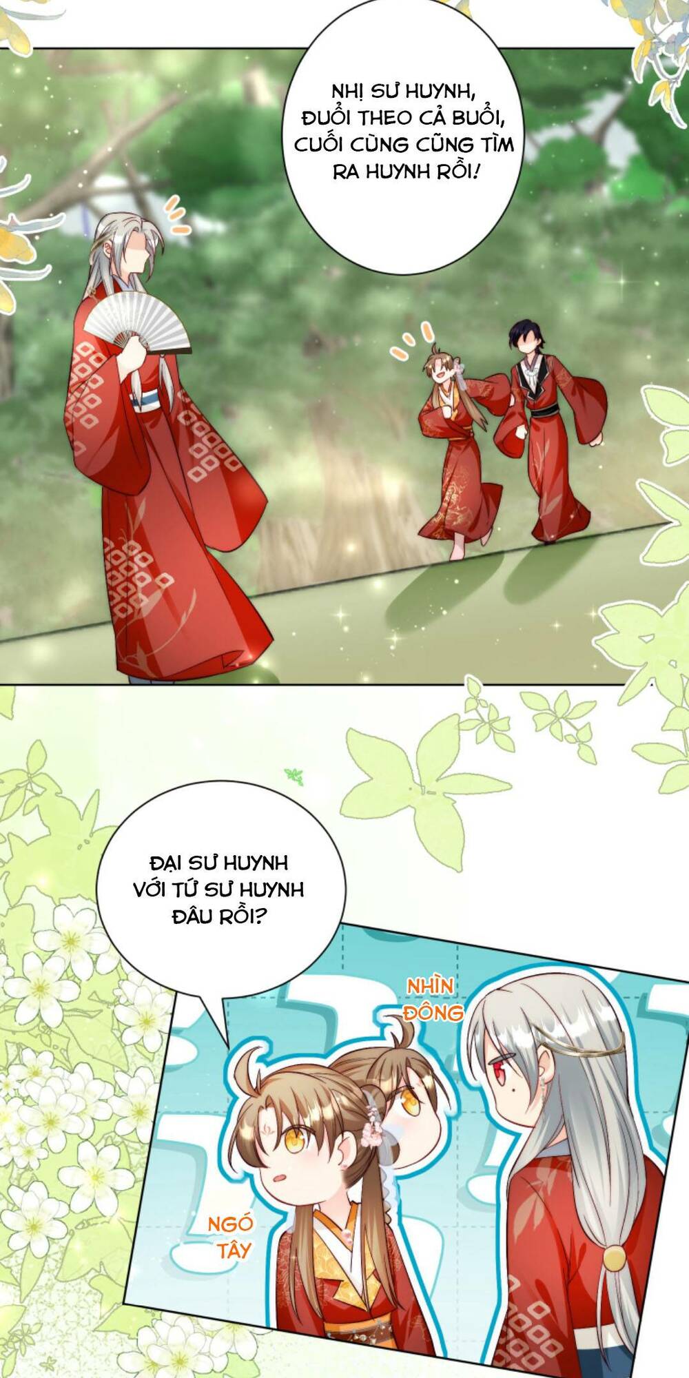 page_11