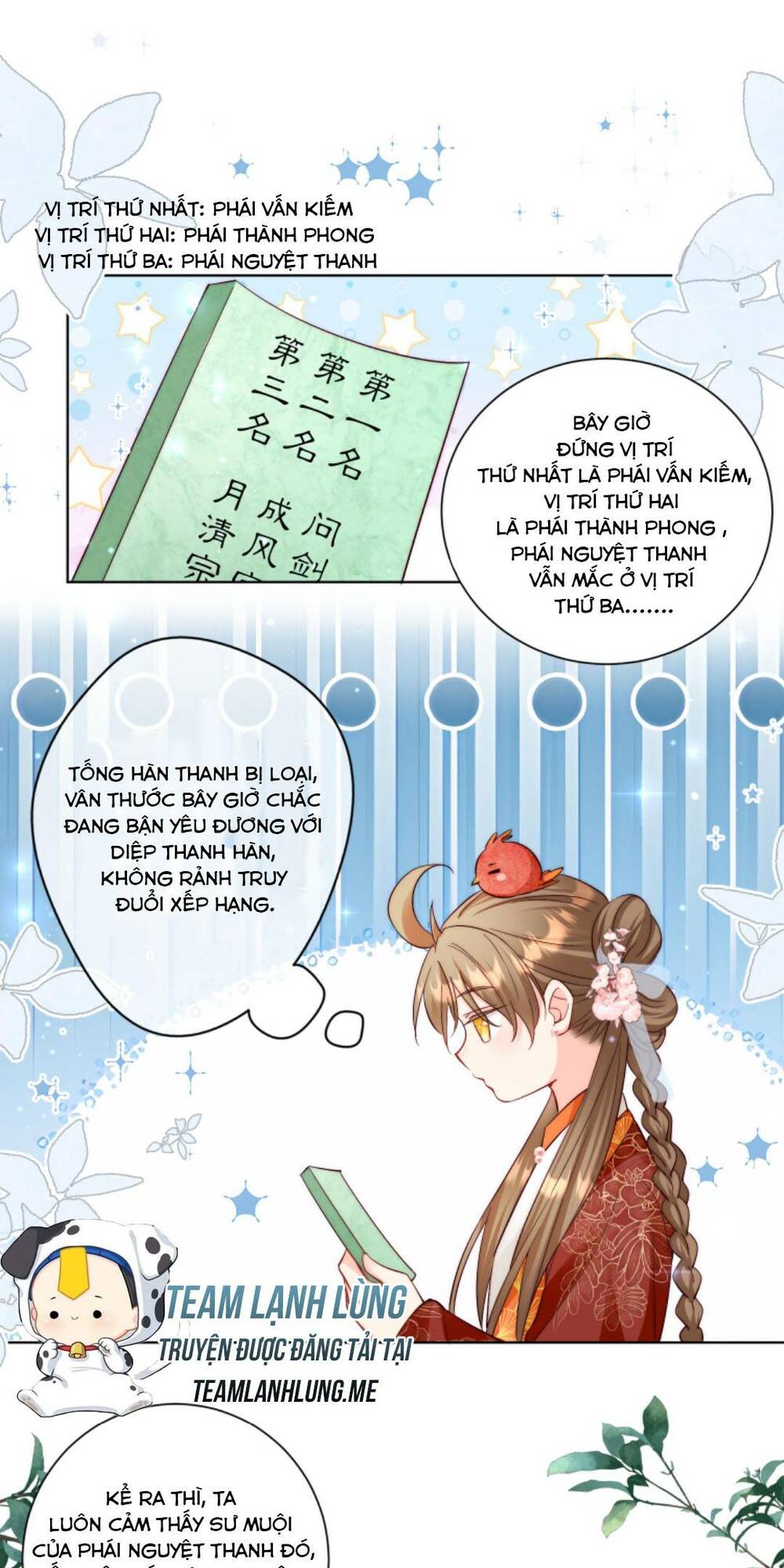 page_4
