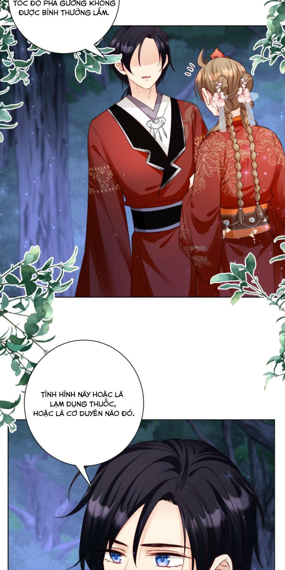 page_5