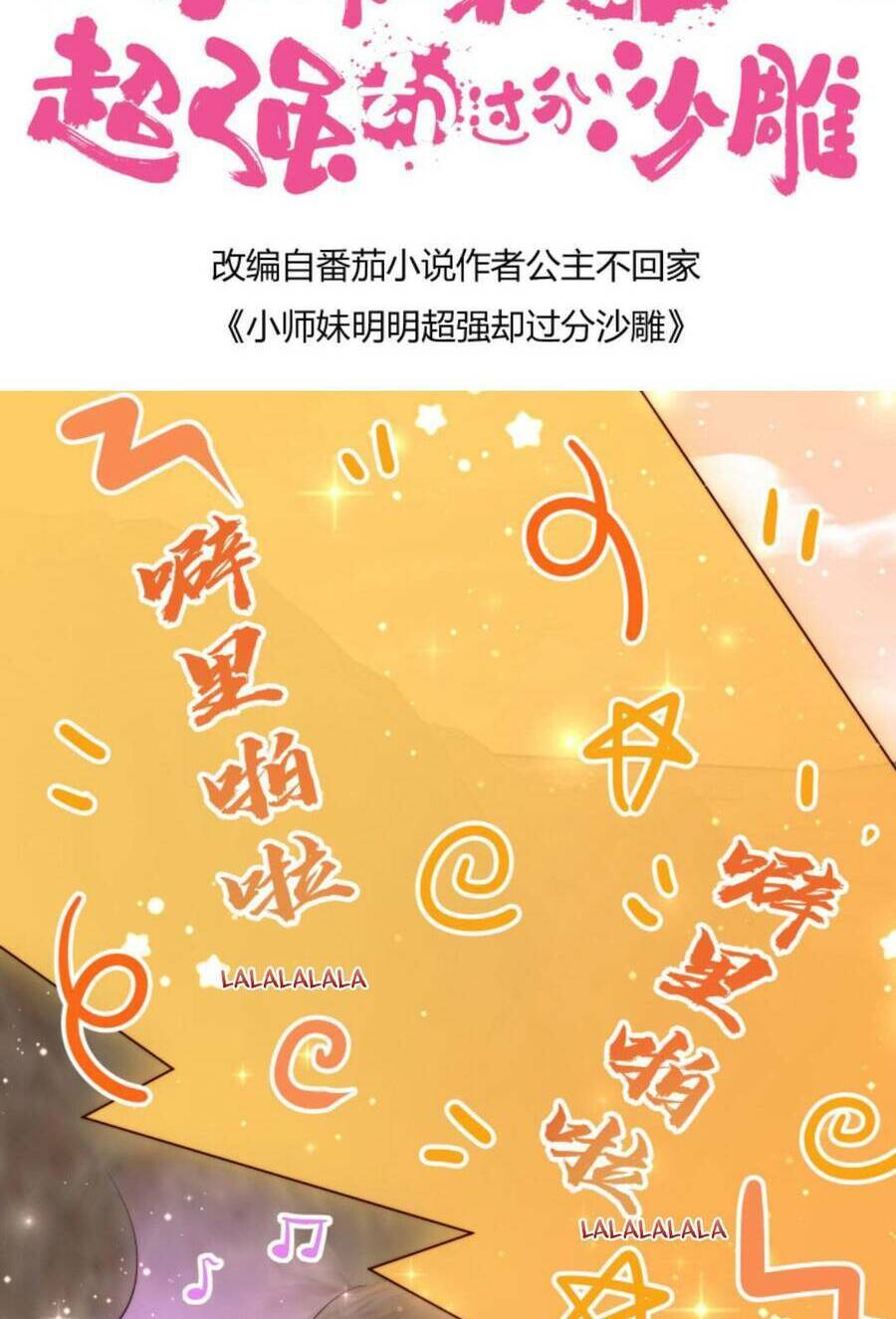 page_1