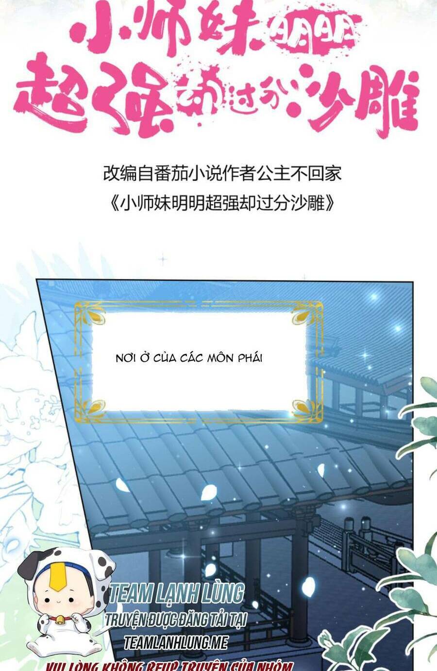 page_4