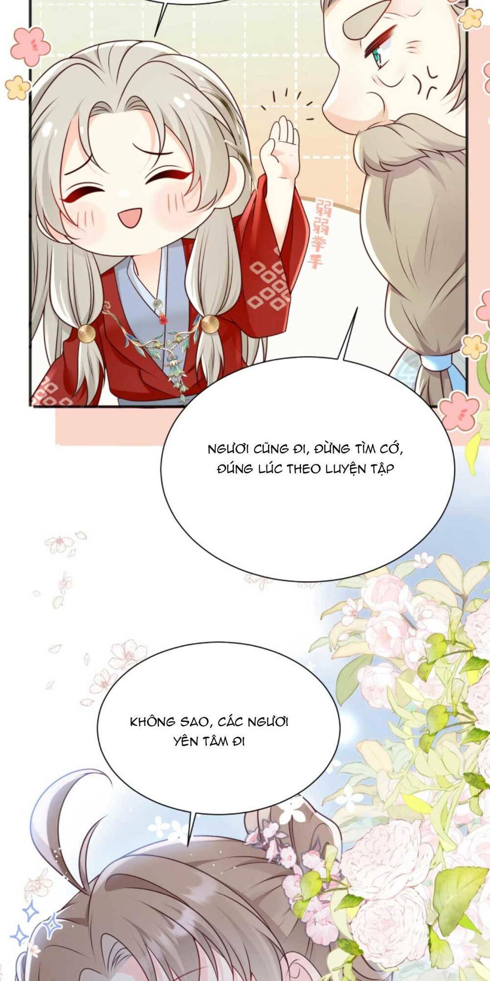 page_12