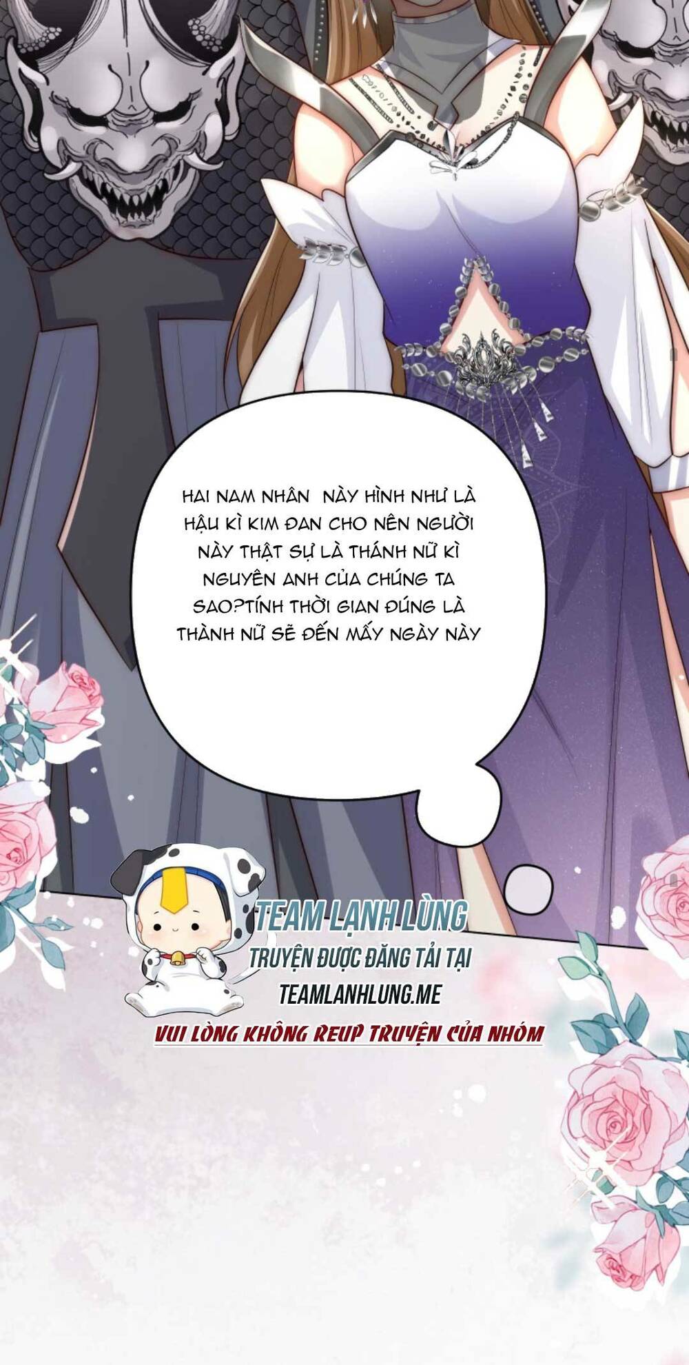 page_17