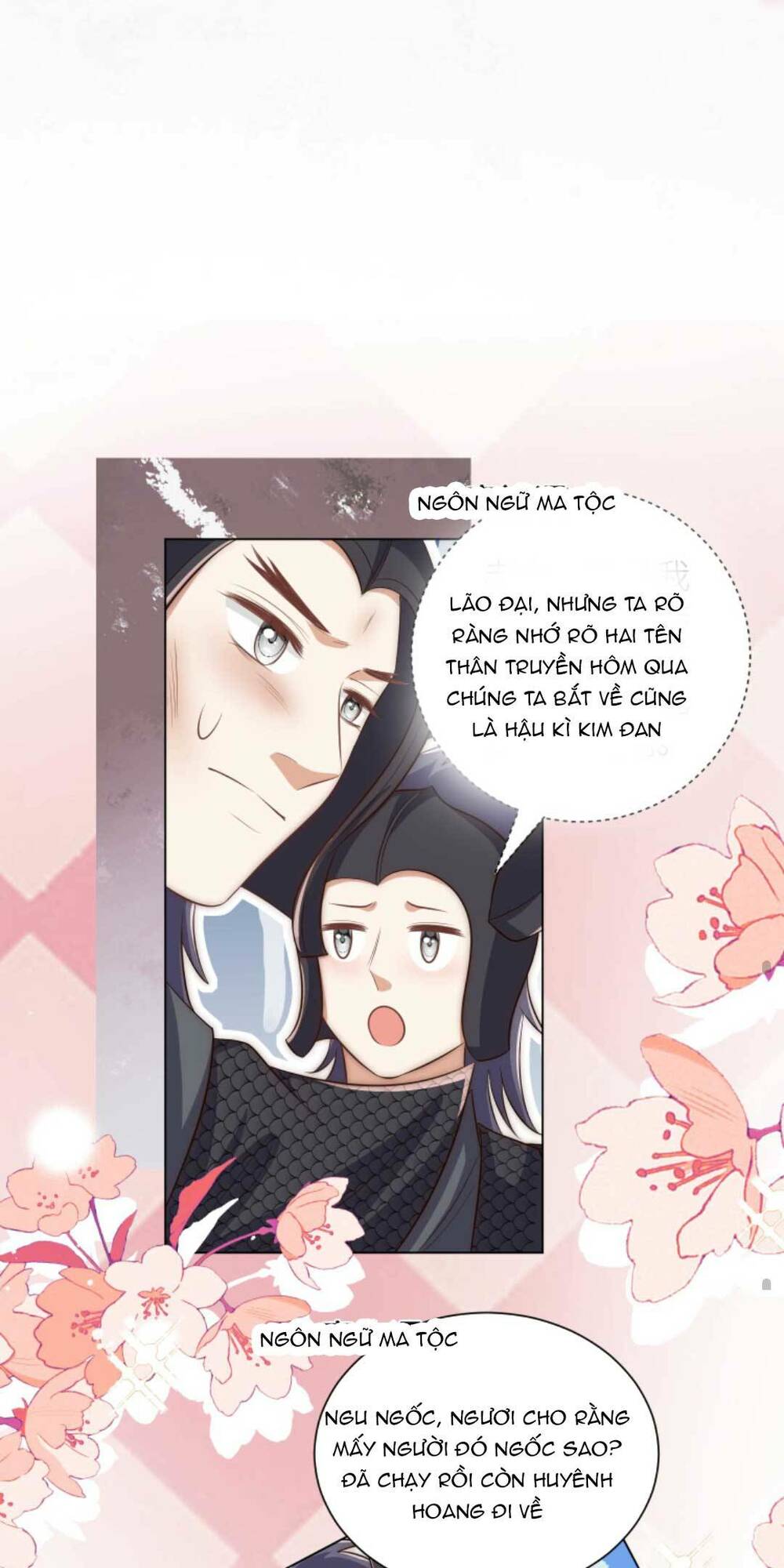 page_18