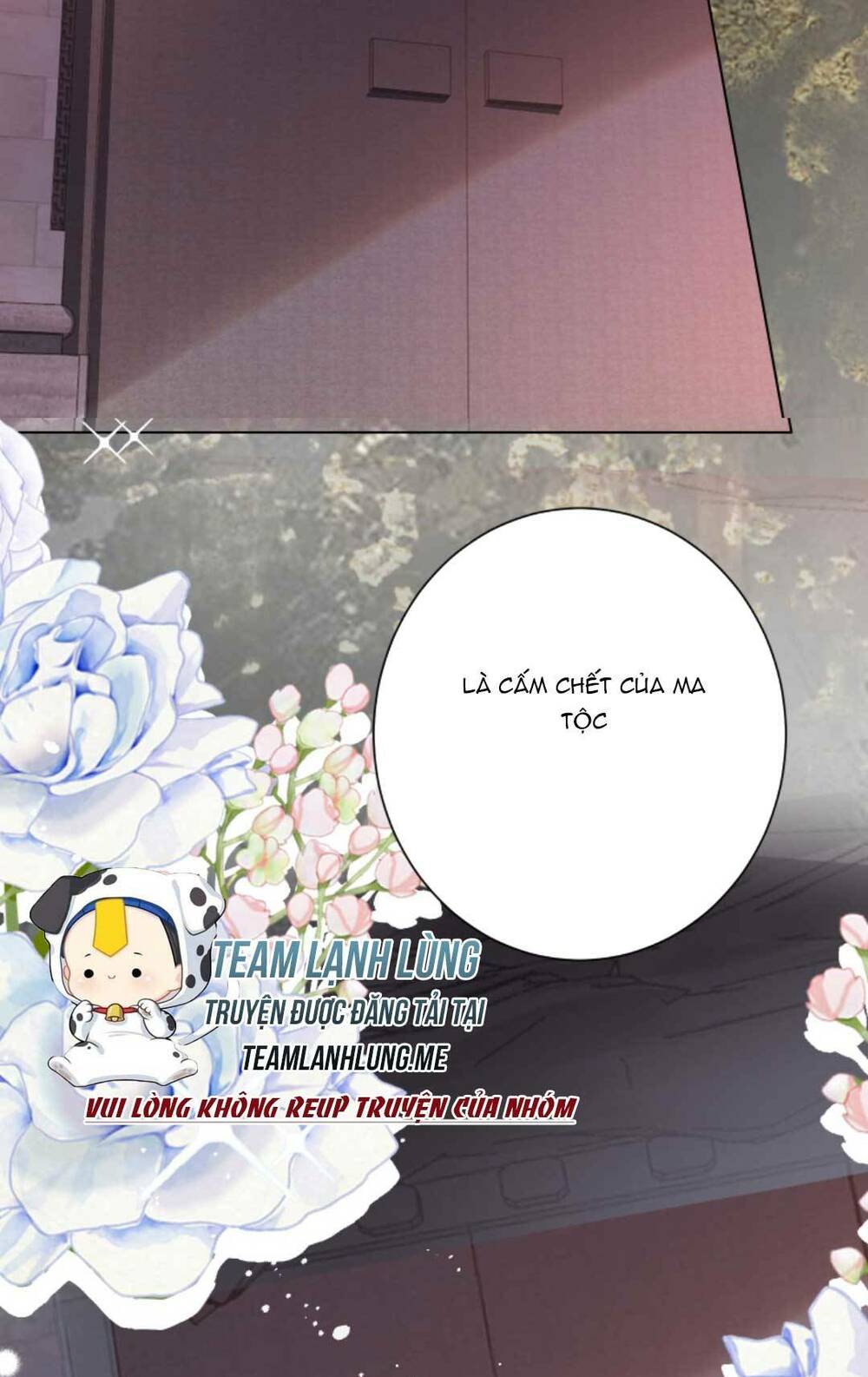 page_12