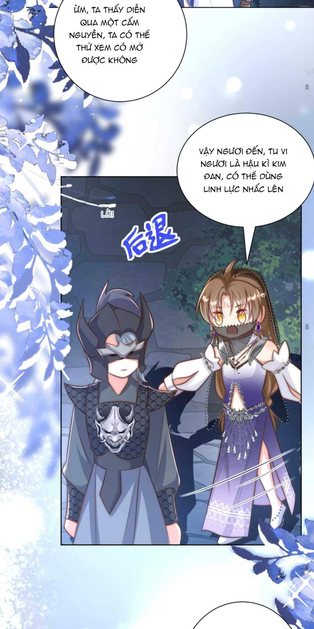 page_17