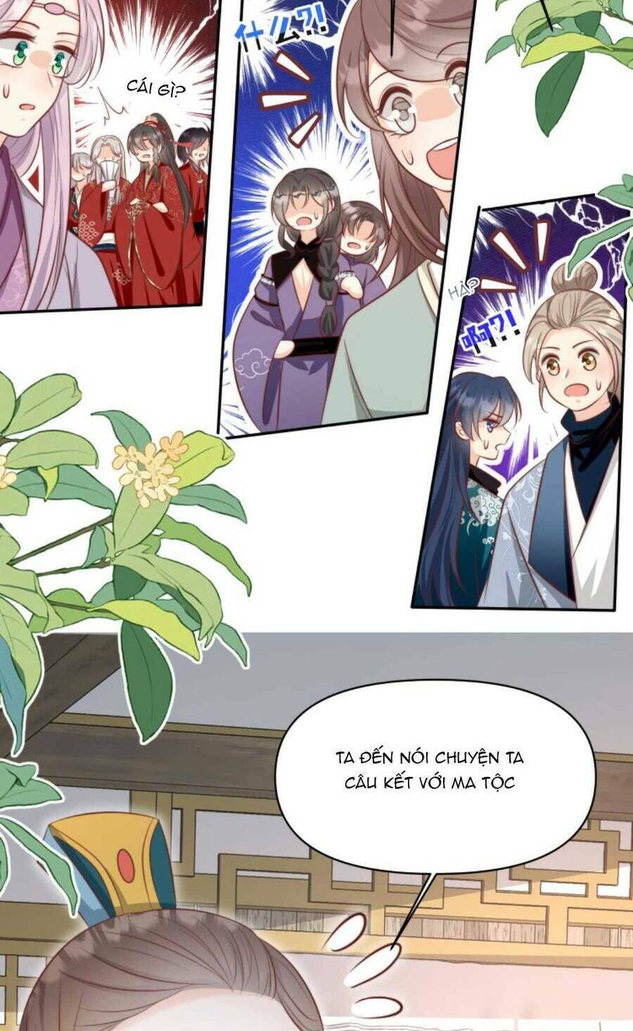 page_12