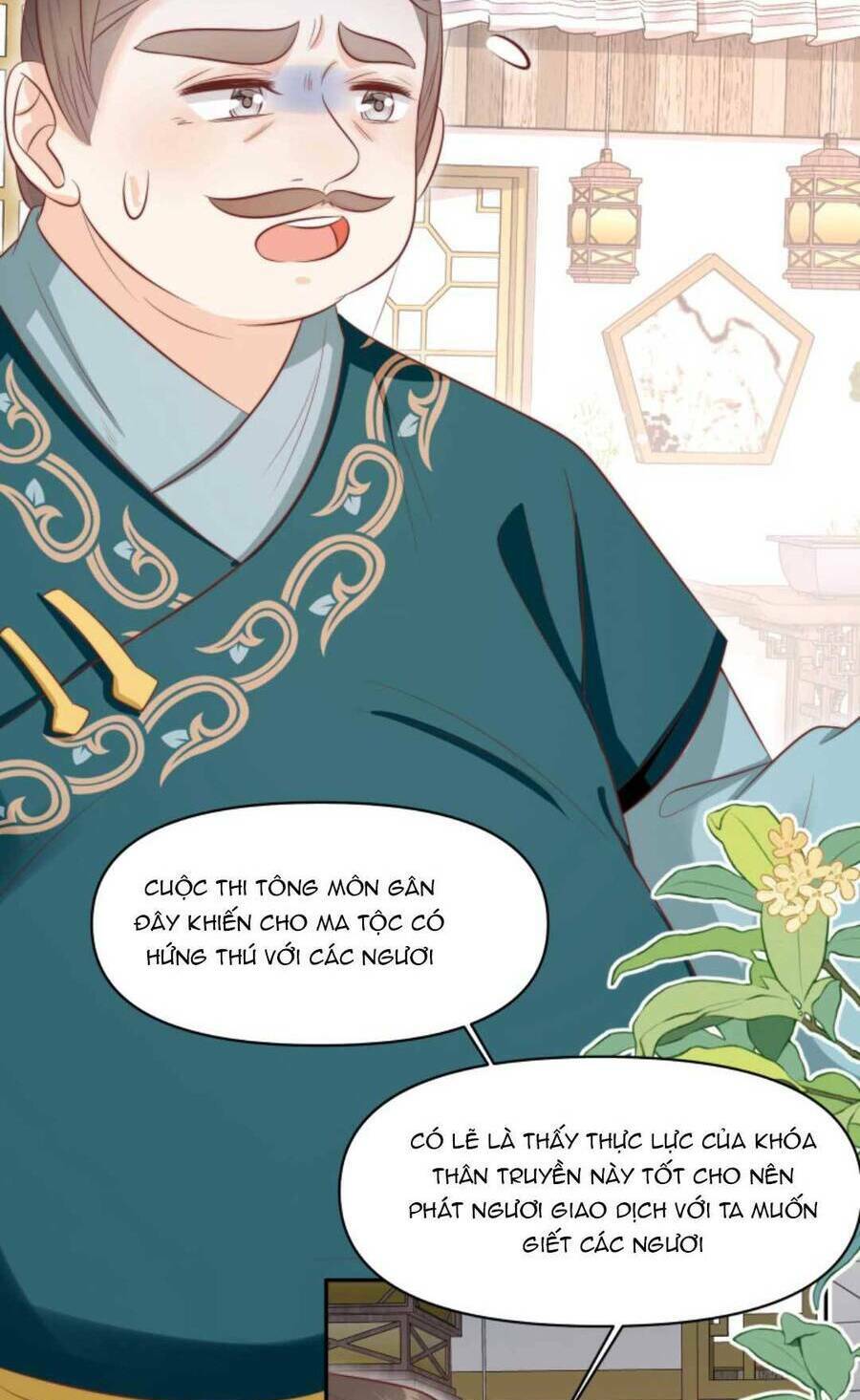 page_13