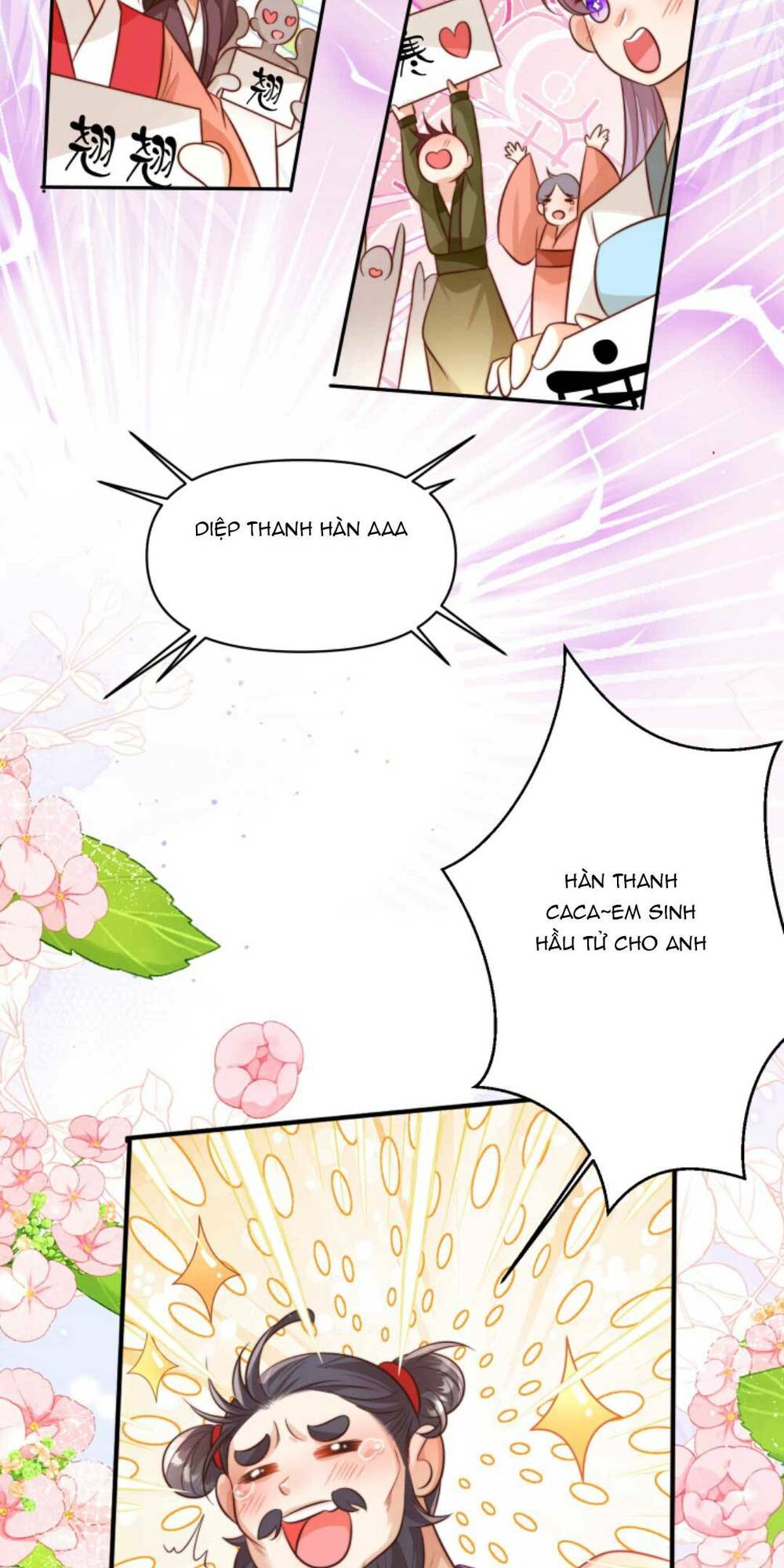 page_12