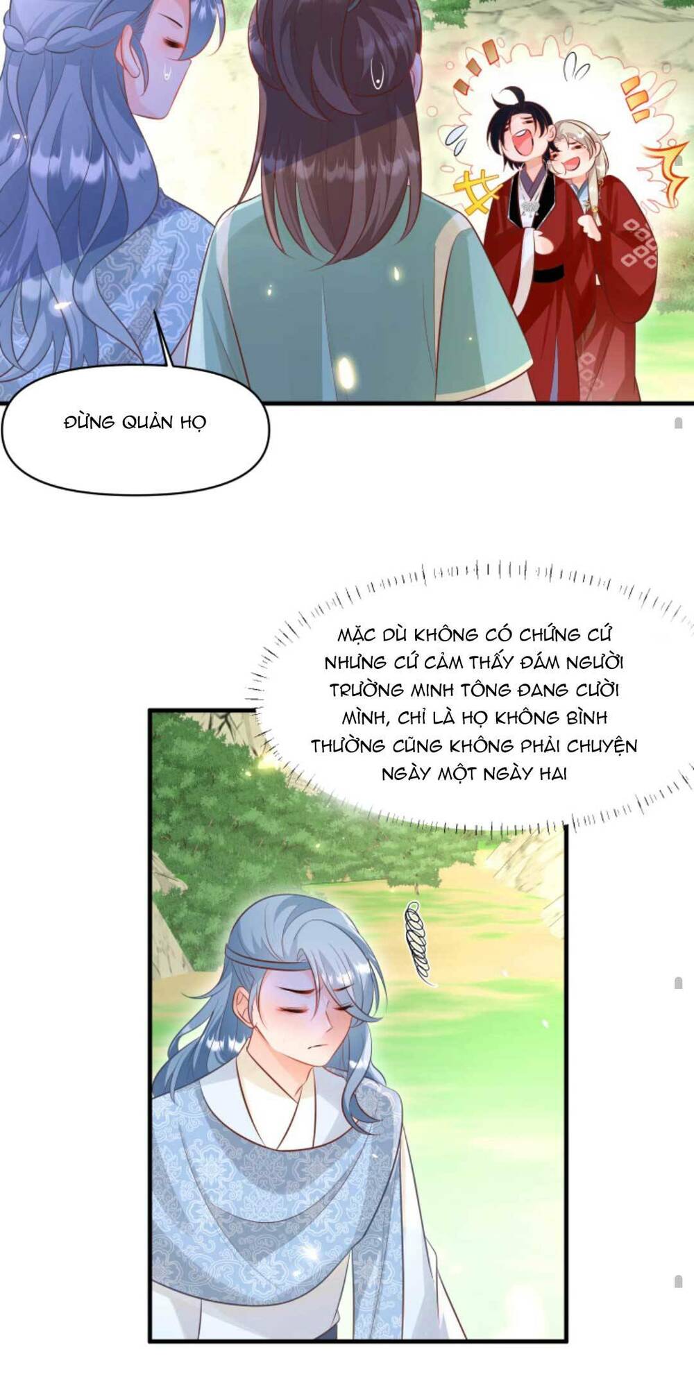 page_17