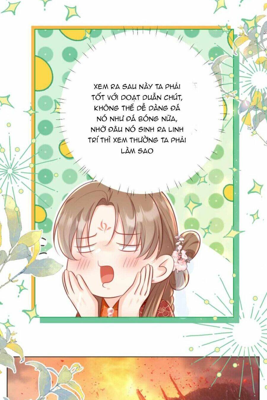 page_17