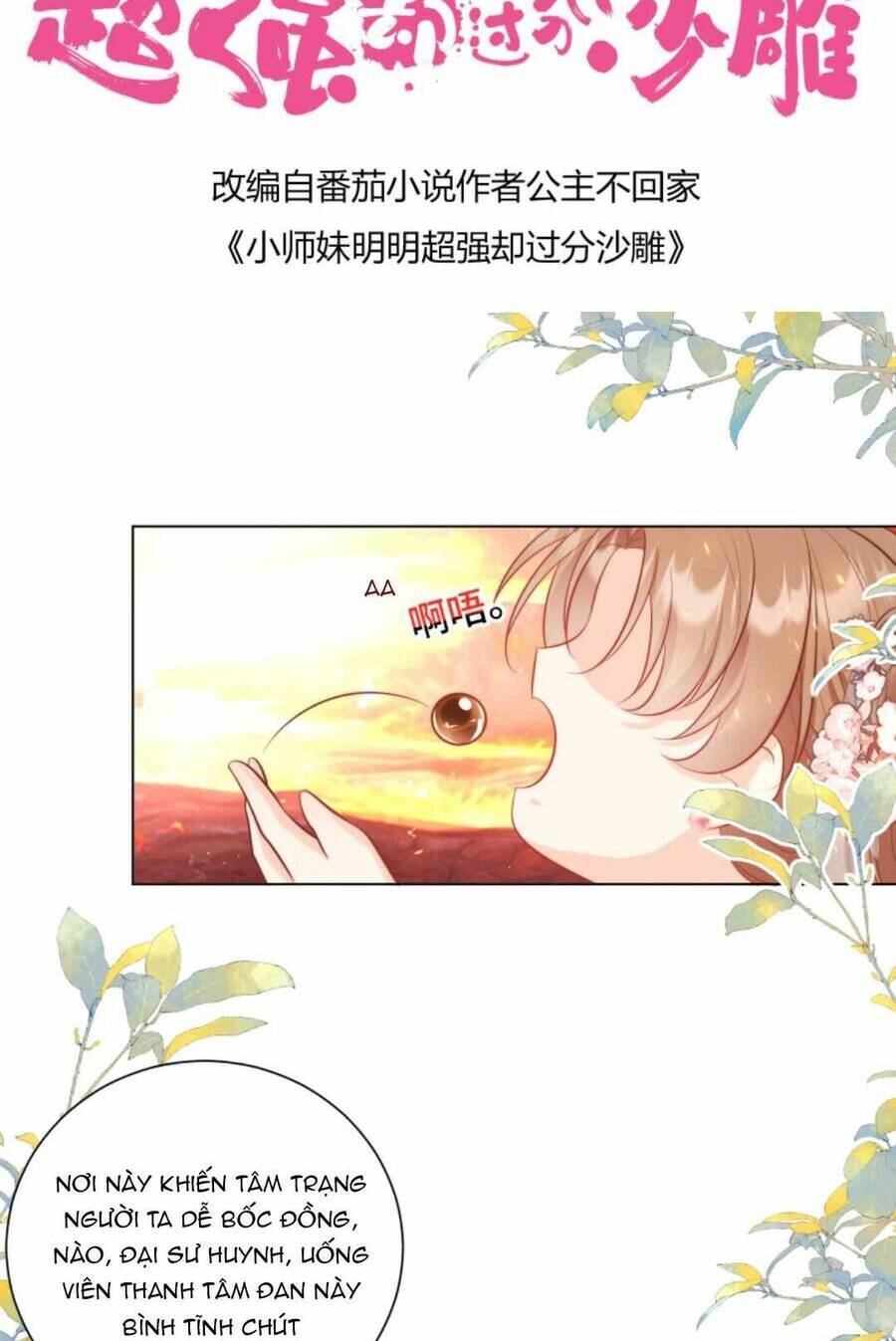 page_4