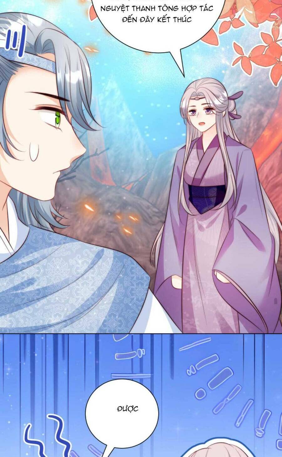 page_18