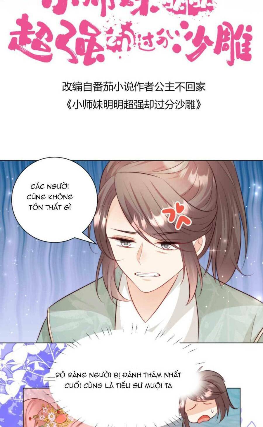 page_4
