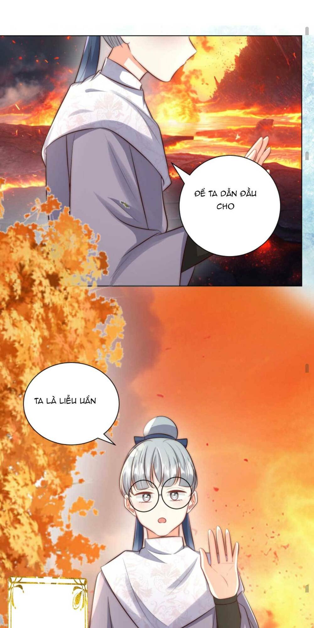 page_20